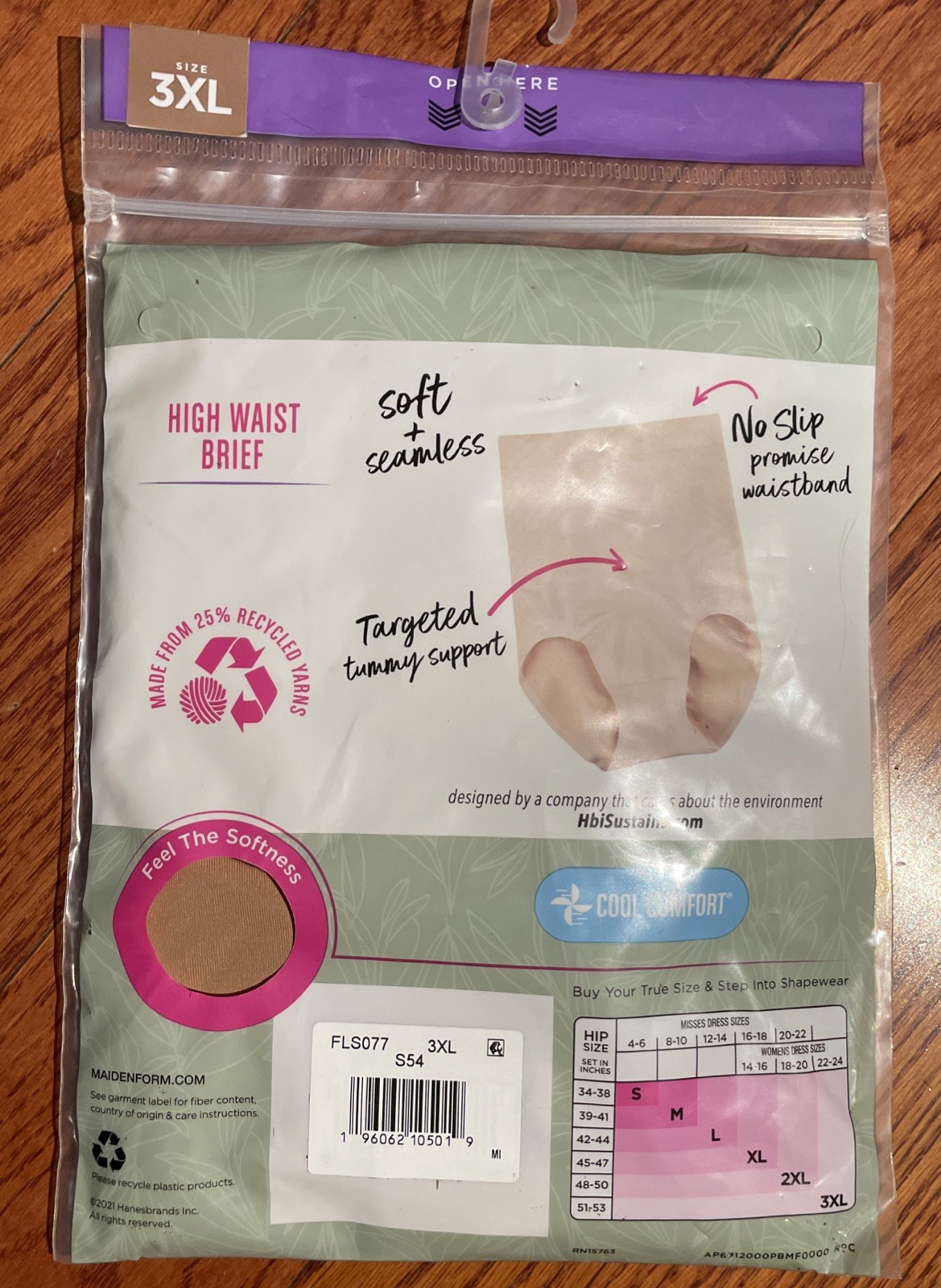 Womens Brief Panty Maidenform Flexees Shapewear Suntan Firm High Waist 3XL