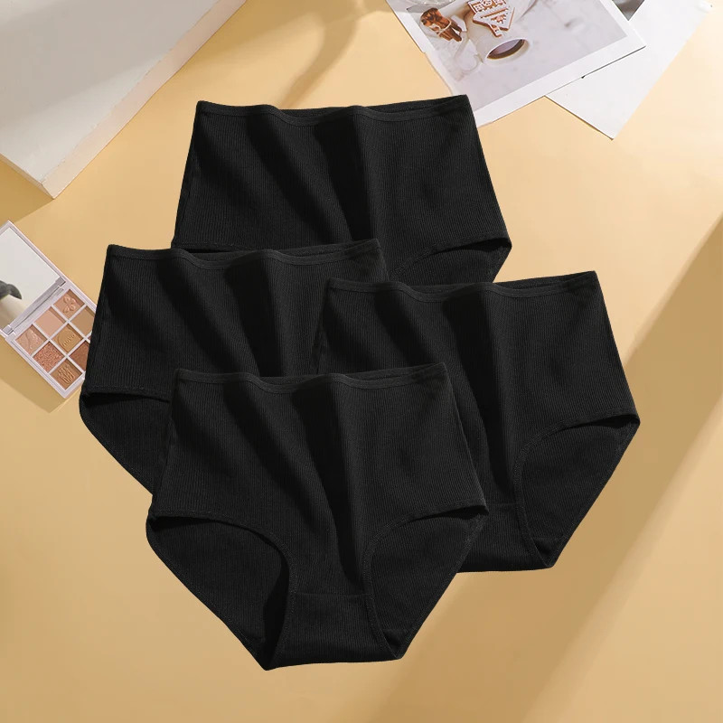 High Waist Cotton Panties Women’s Solid Seamless Soft Stretch Briefs 4 Pcs