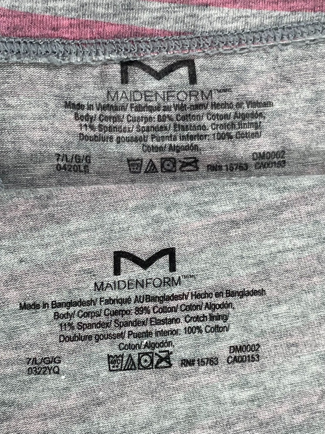 NWOT 2-Pack Maidenform L Dream Cotton Tailored Boyshort Underwear DM0002 Stripe