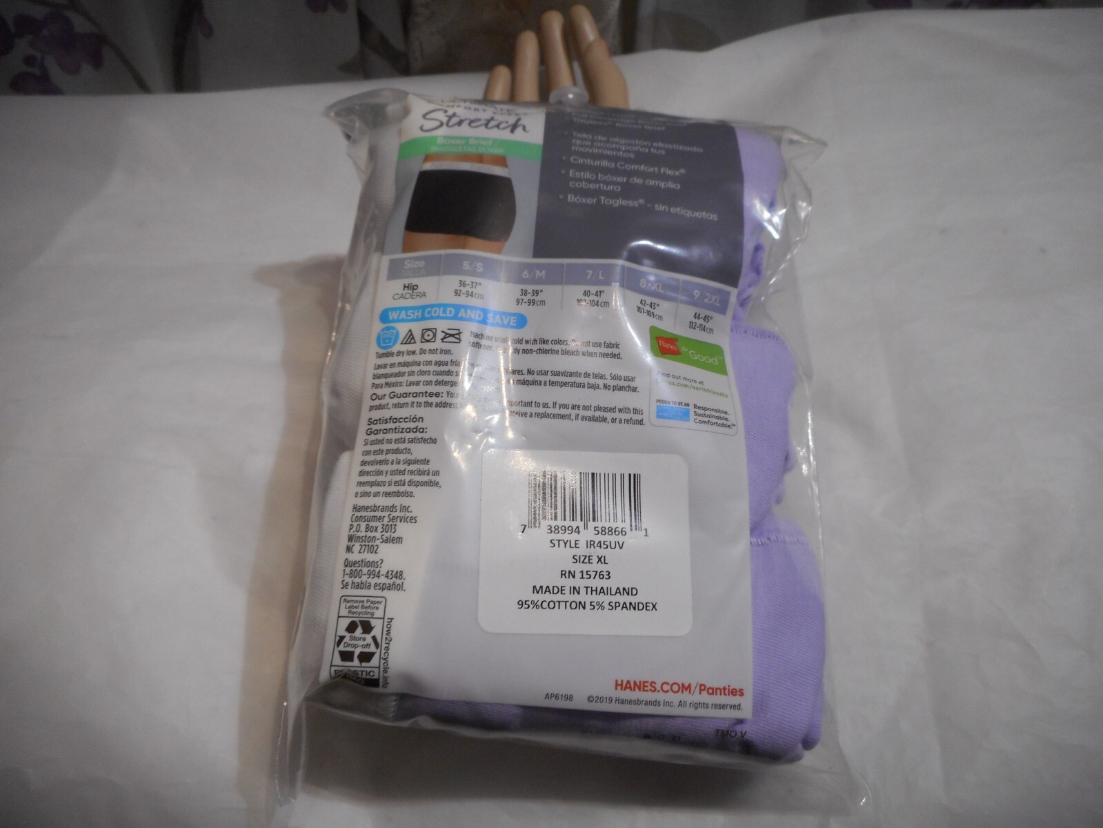 Hanes Ultimate Women’s 3 Tagless Boxer Briefs Purple/White Panty Size 8/XL
