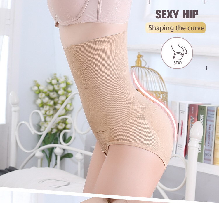 Women High waist G-strings Abdomen Shape Tummy Control Plus size Underwear 11041