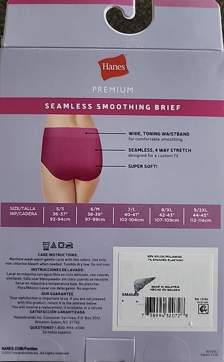 Three (3) HANES ~ Seamless ~ Medium Smoothing ~ SIZE SMALL (5) ~ Tagless Briefs