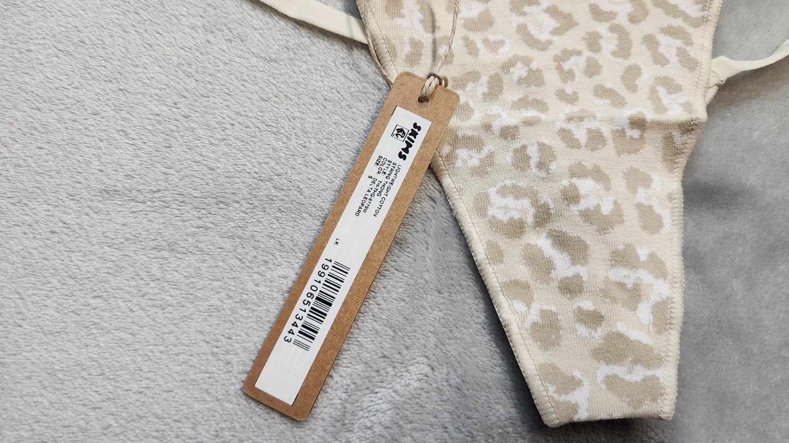 NWT Skims Small Delta Leopard Lightweight Cotton String Thong NWT