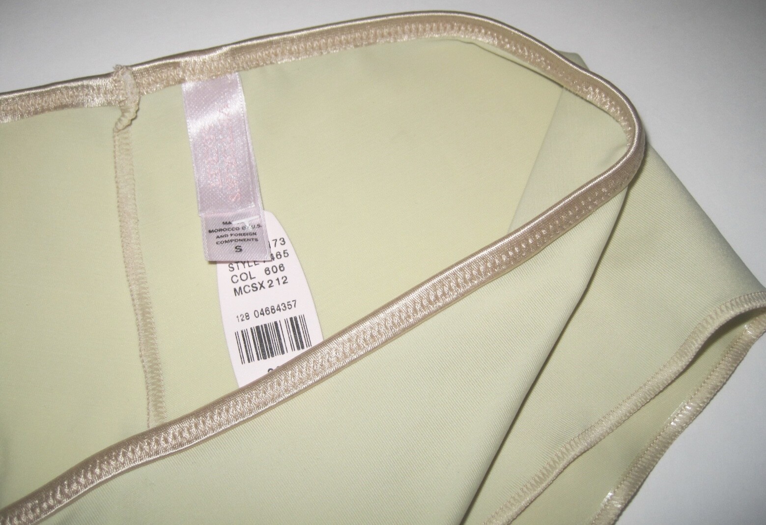 NWT VICTORIA’S SECRET SMALL NUDE BEIGE KHAKI SUPER SMOOTH RARE VINTAGE PANTIES
