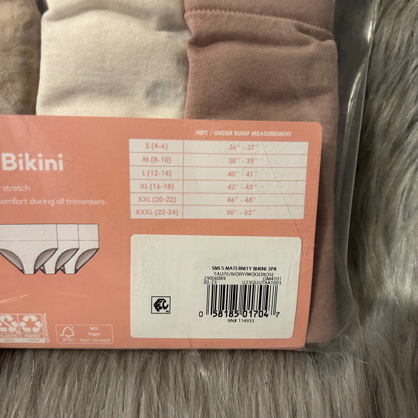 Destination Maternity Seamless Bikini Womens Size Large Cooling Buttery Soft