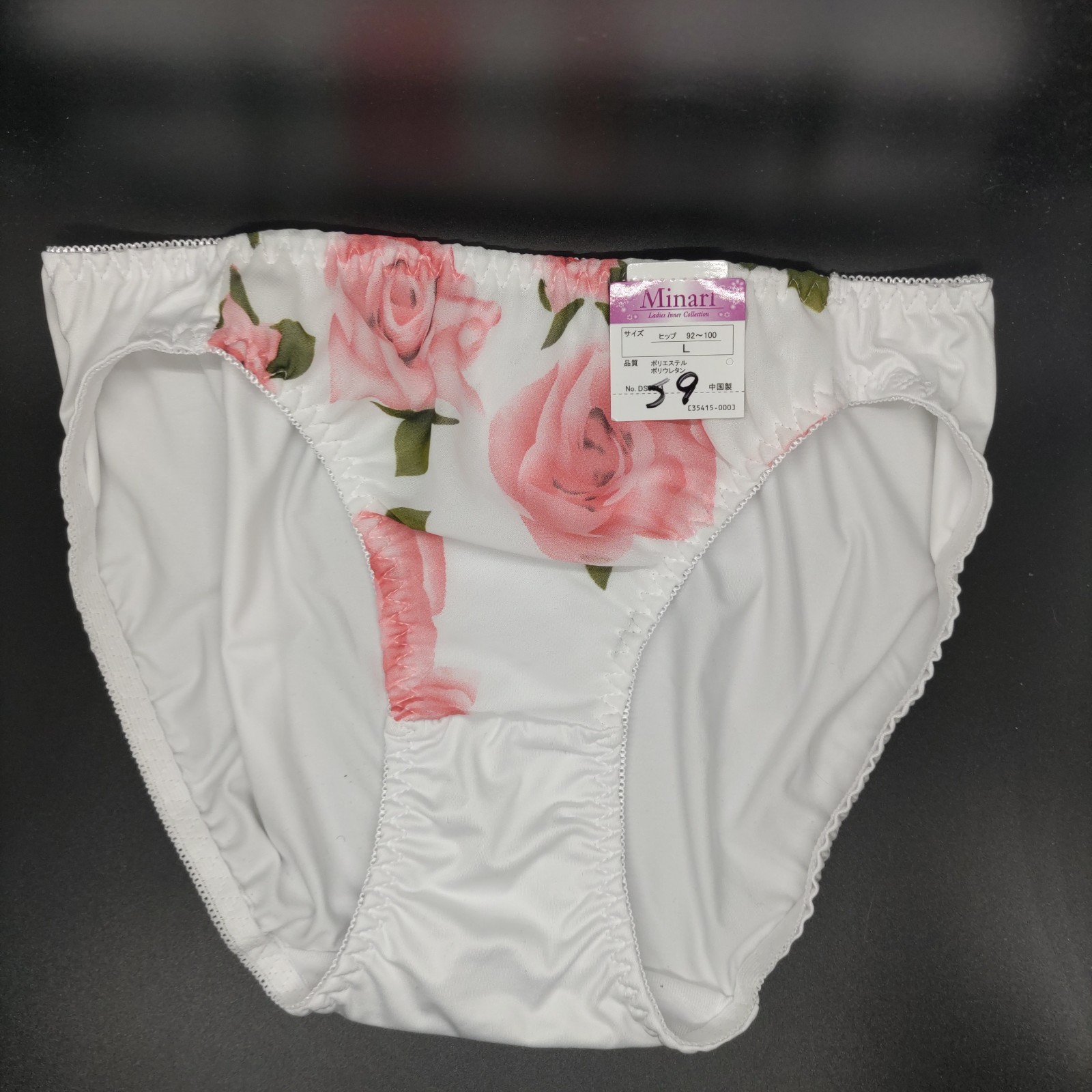 US SIZE S SHINY NYLON TRICOT PANTIES from Japan