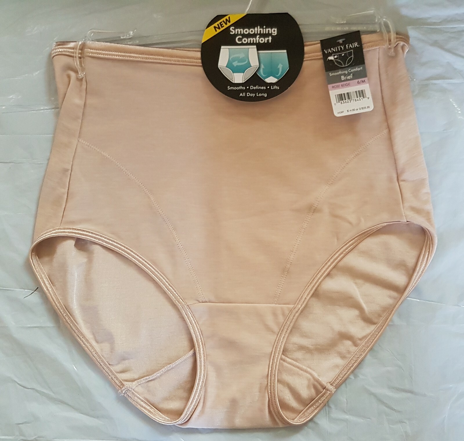 NWT Vanity Fair Smoothing Comfort Illumination 13263 brief panty panties 6 7 8