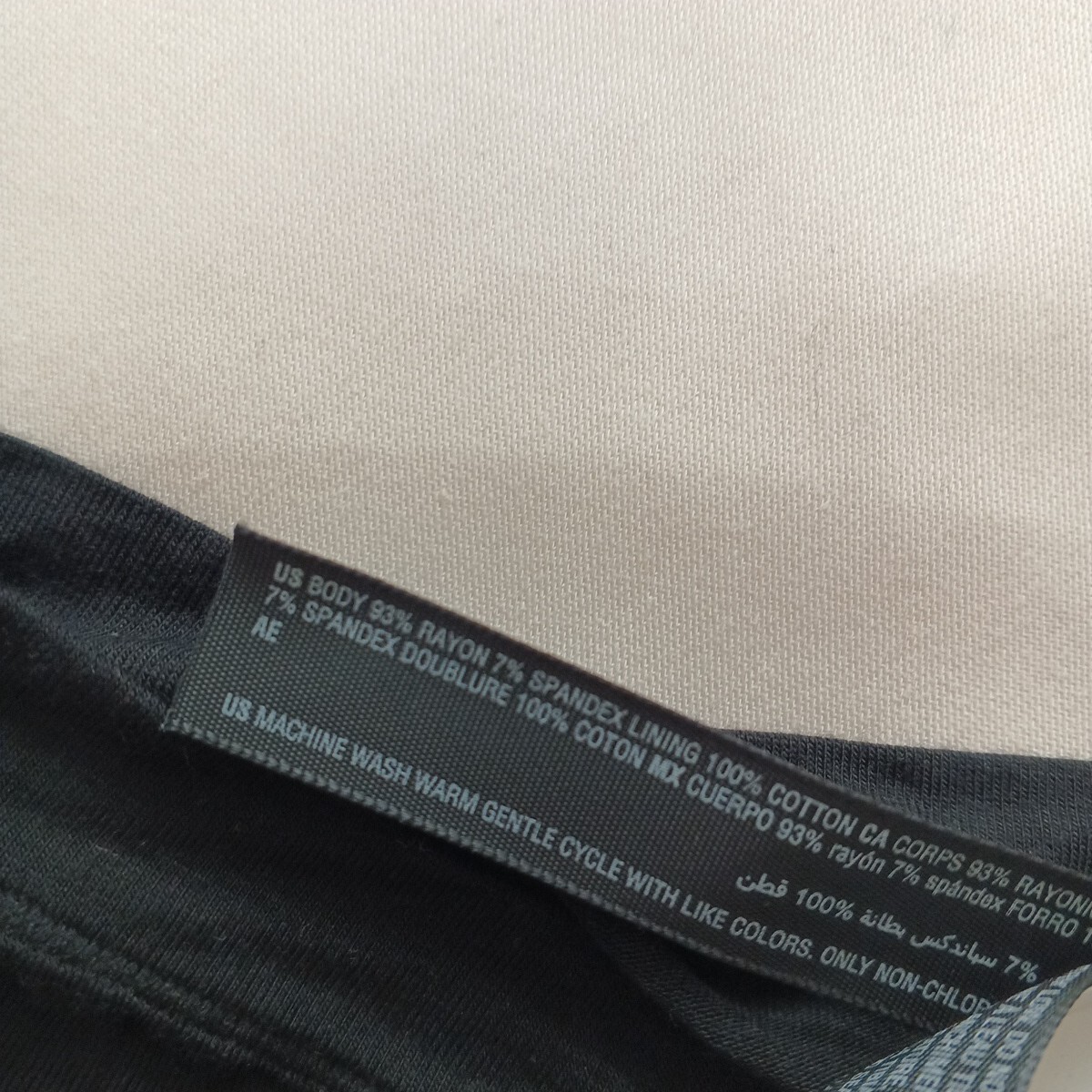 NWT ALFANI Hipster Brief Size S Solid Black Rayon Blend