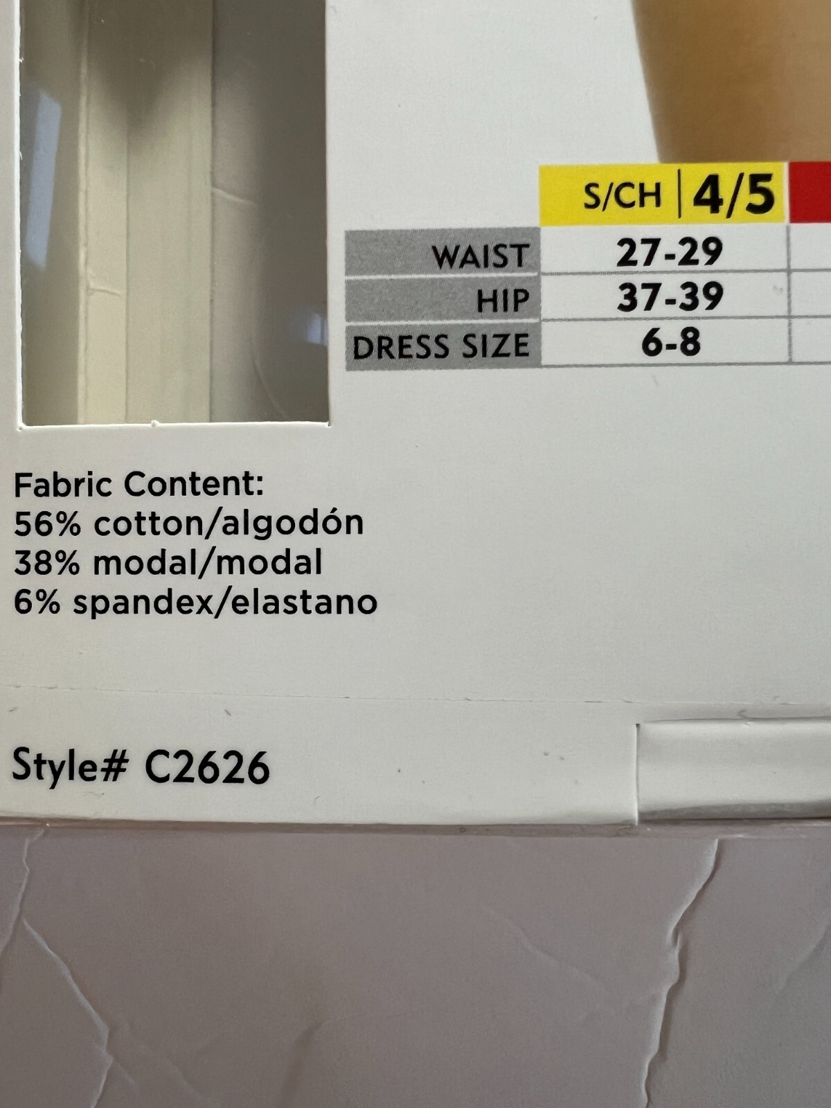 New Felina Women’s Multicolor 4 Pack Hi Cut Full Coverage Stretch Hipster Size S