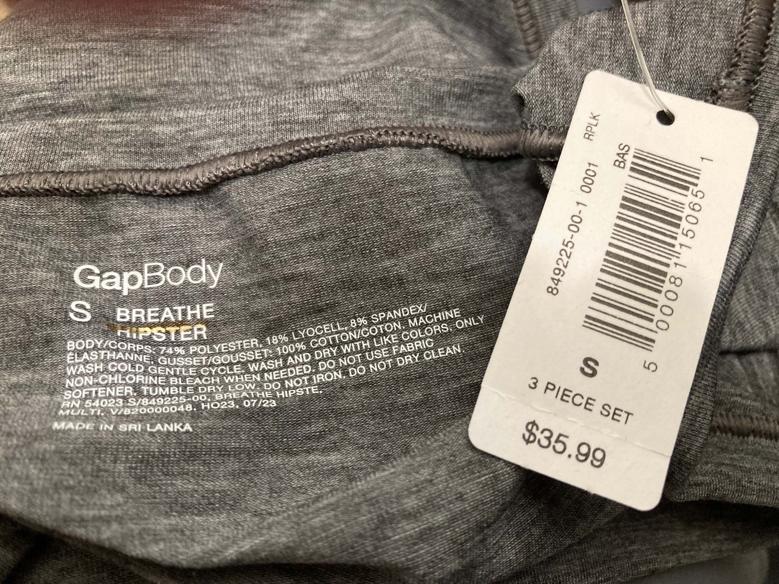 NWT Size Small S Gap Light Heather Gray Breathe Hipster Panties Panty Underwear