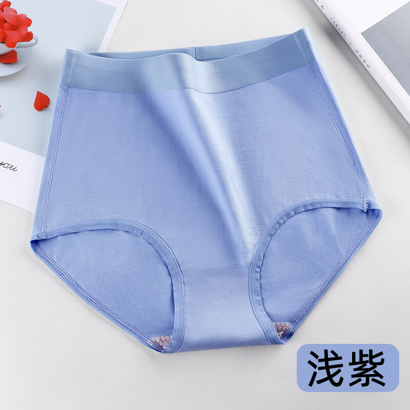 Women’s Large Size Seamless Splicing Cotton Antibacterial High Waist Panties