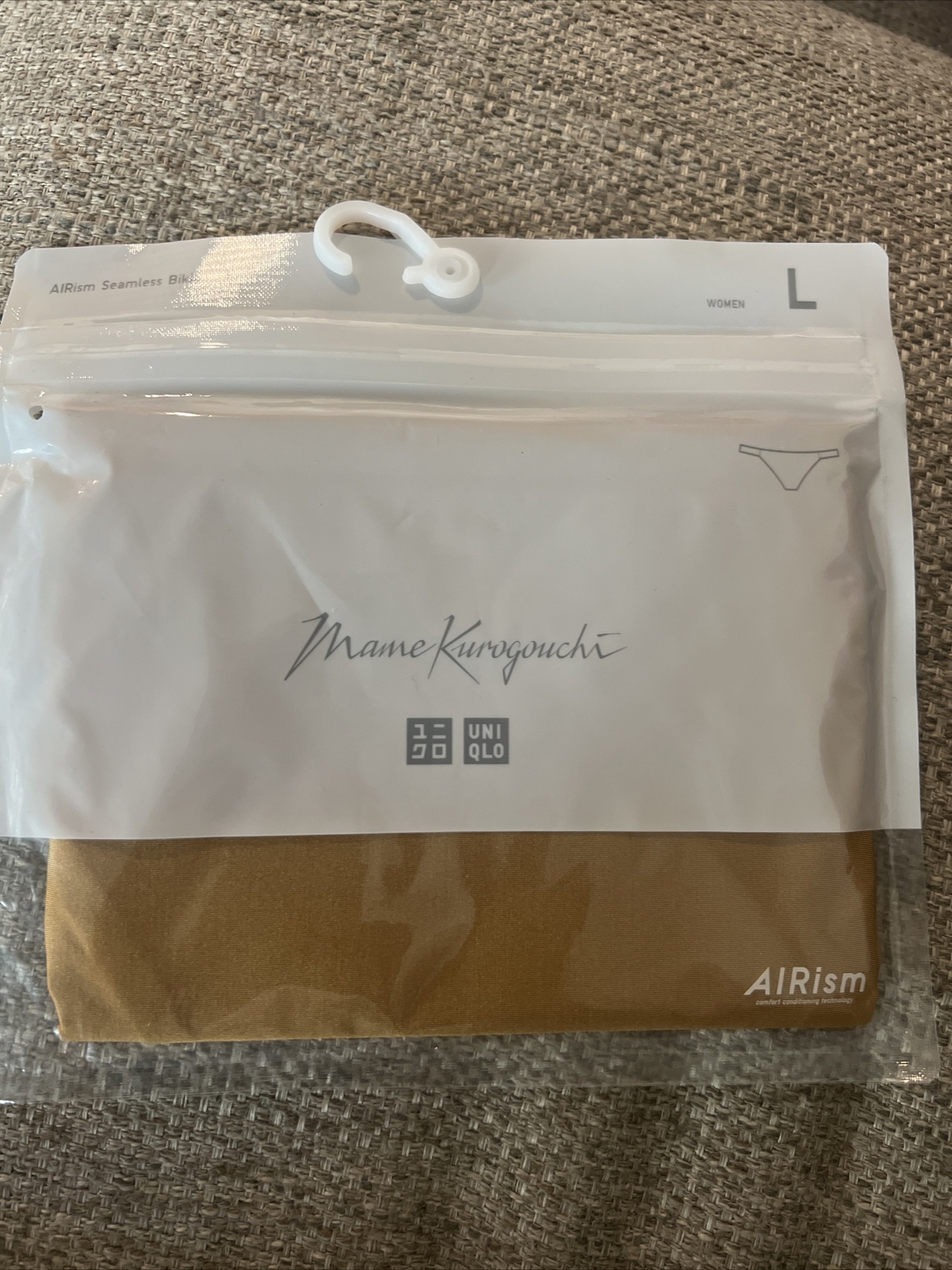 Uniqlo X Mame Kurogouchi AIRism Seamless Bikini Large Yellow New With Tag