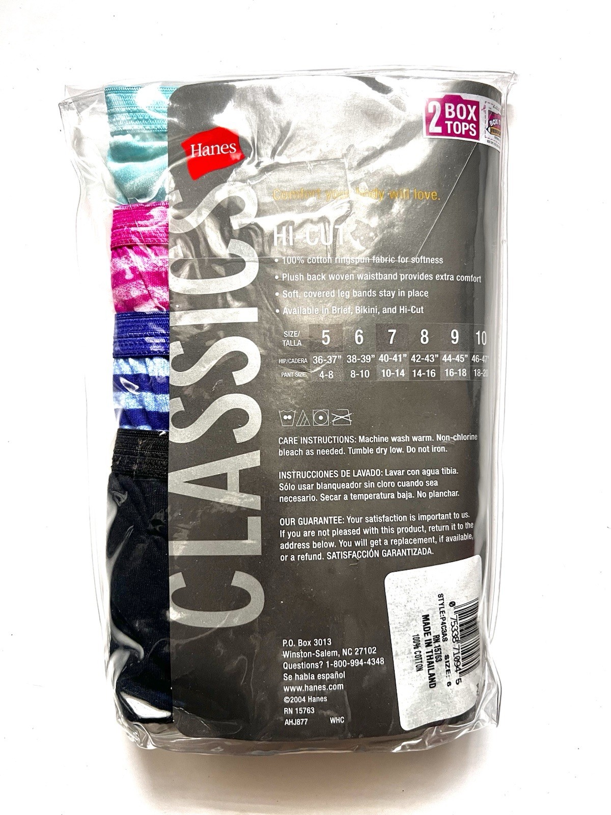 Hanes Classics Women’s Panties 4 Pair High Cut Cotton White Underwear Size 6