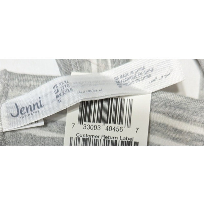 Jenni Intimates Women’s Gray White Stripe Bikini Panty Cotton Underwear, XXXL