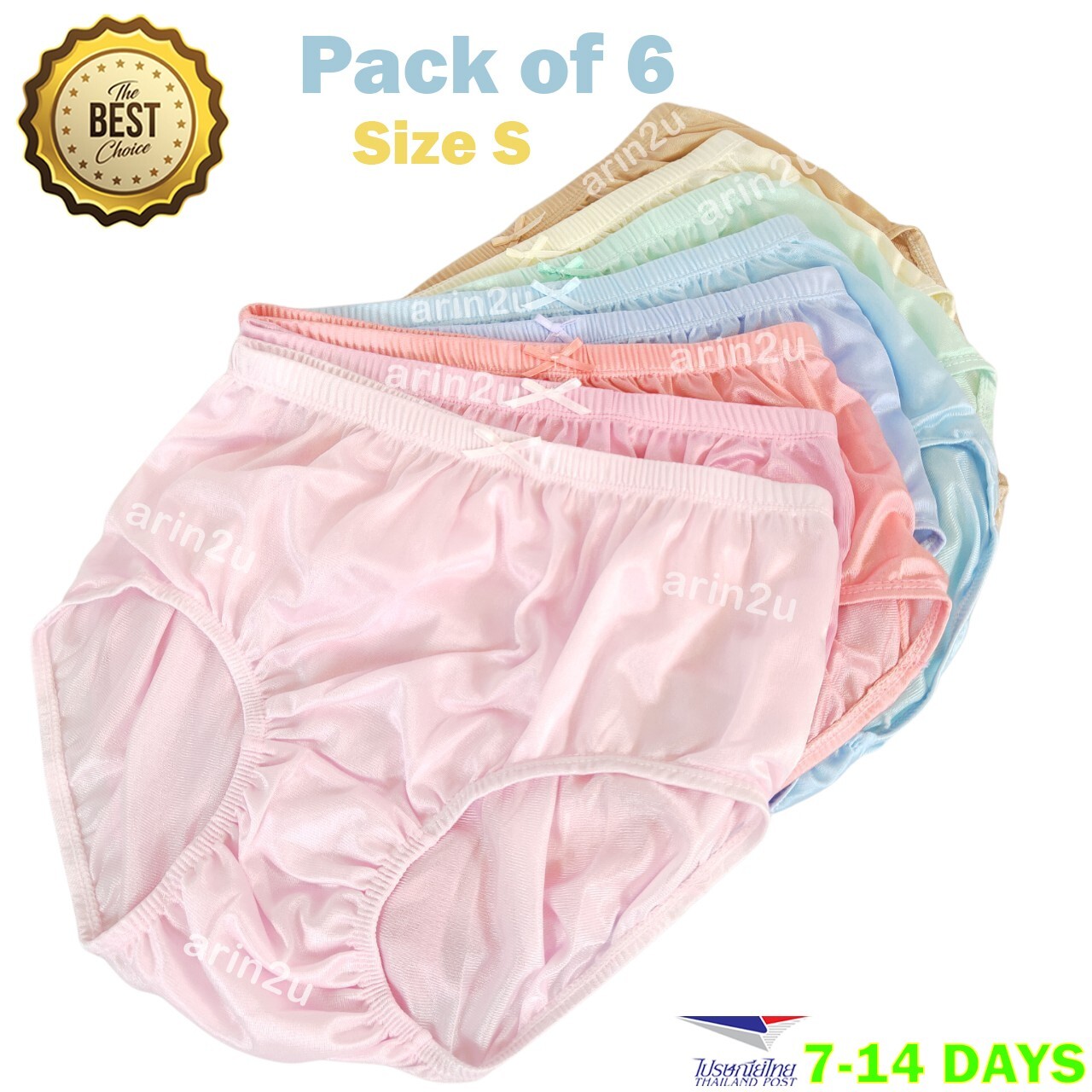 x6 Soft Nylon High Waist Panties Briefs Size S Lingerie Underwear Vintage Sheer