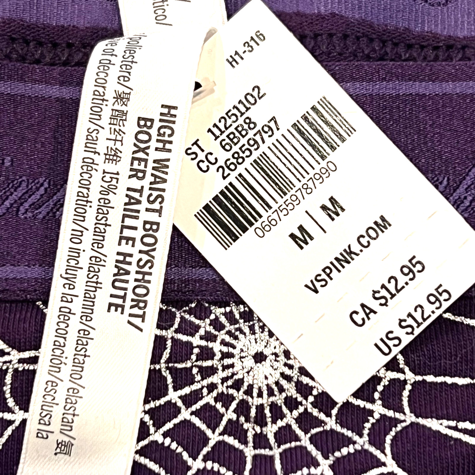 NWT VIXTORIA’S SECRET PINK High Waisted Boyshort Boxer Sz XS-M-L-XL-XXL Purple