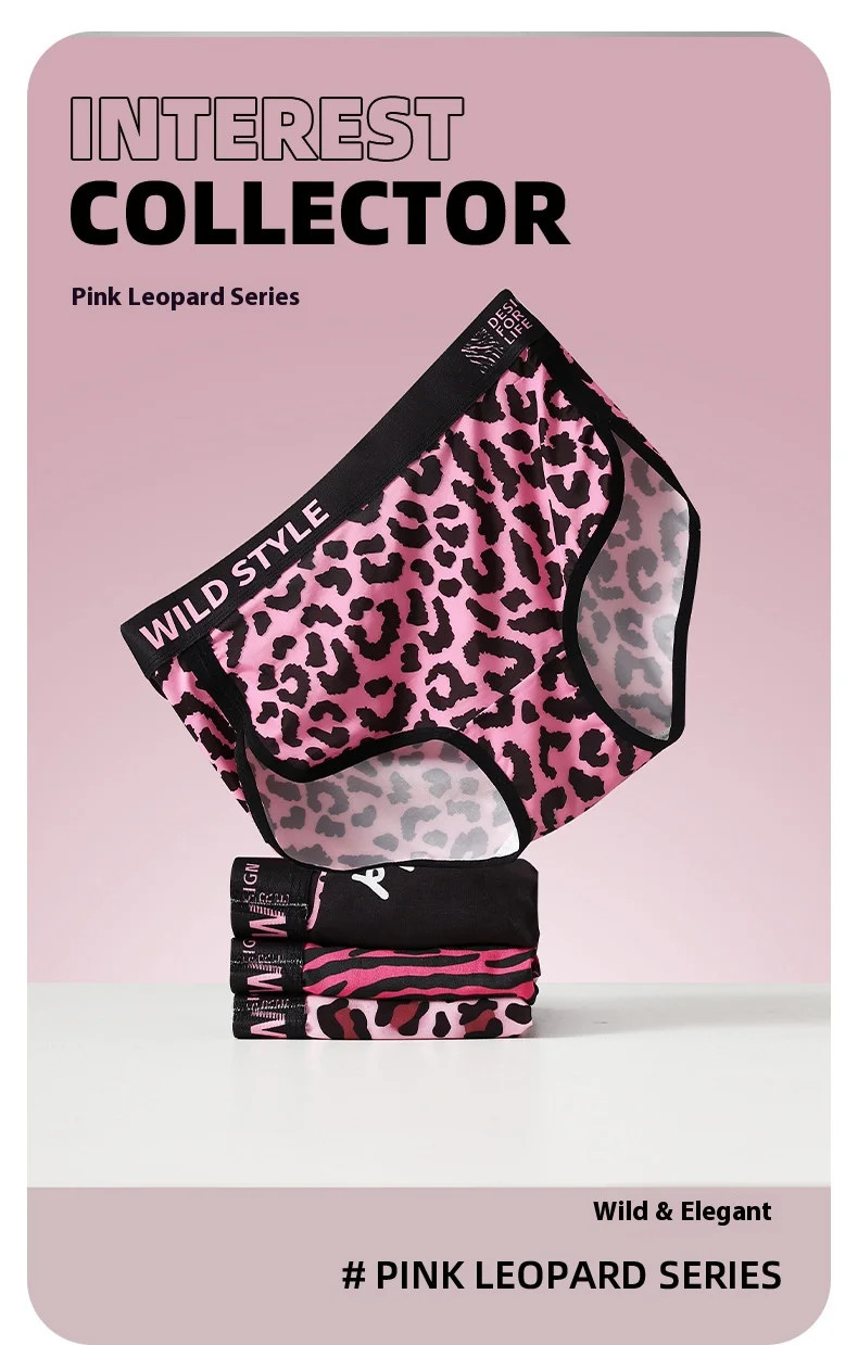 Leopard Print Brief Panties Mid Waist Breathable Soft Comfortable Underwear