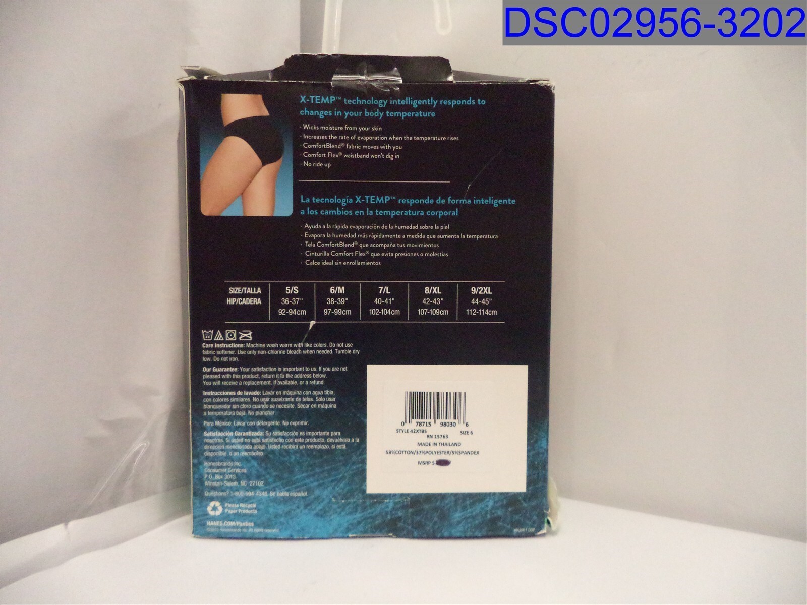QTY= 1 Pack of 3, Hanes, Women’s Multicolor Bikinis, Size=6, RN#15763