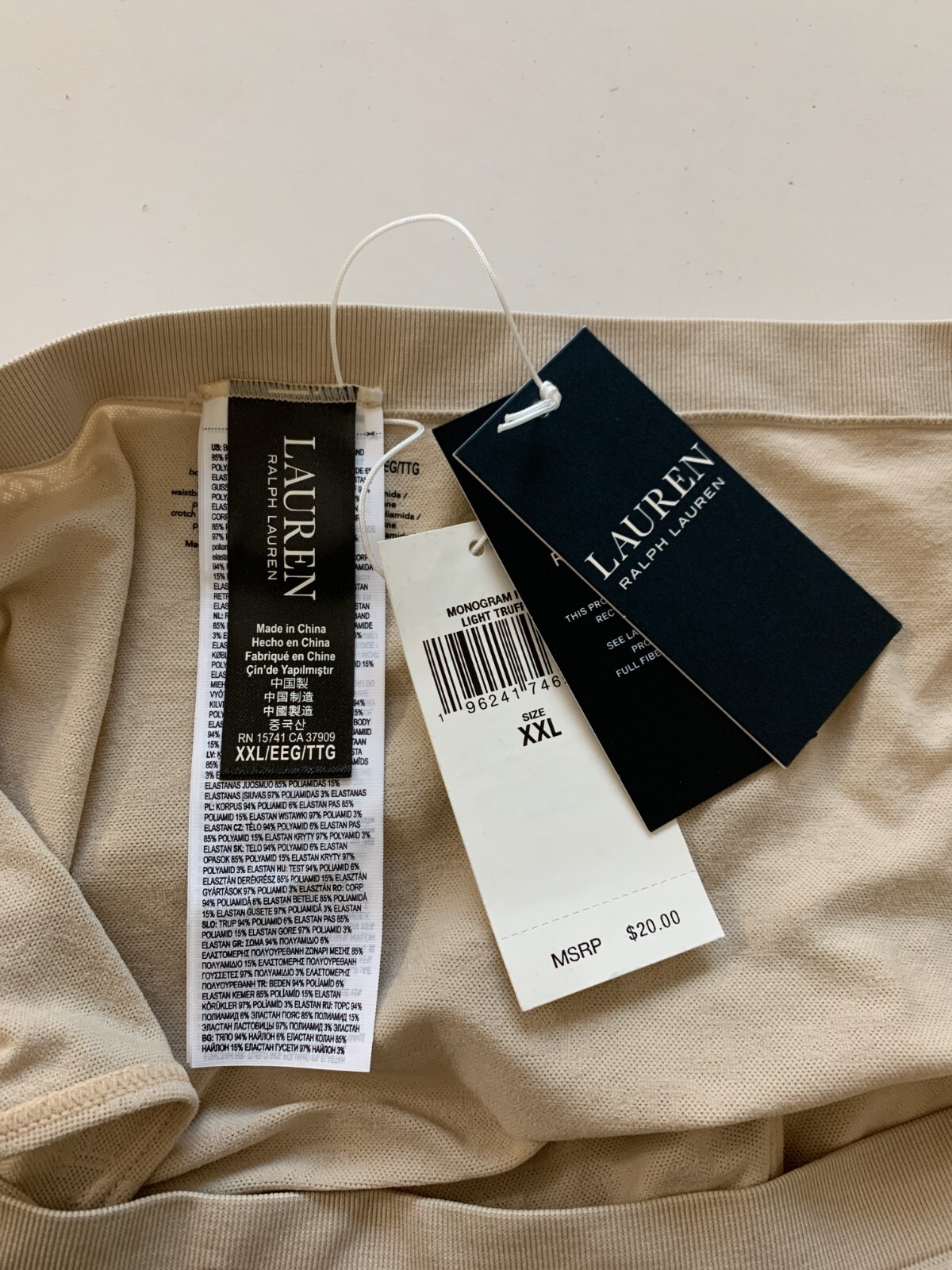 Ralph Lauren Women’s Sz XXL Monogram Mesh Jacquard Bikini Brief Underwear 4L0048
