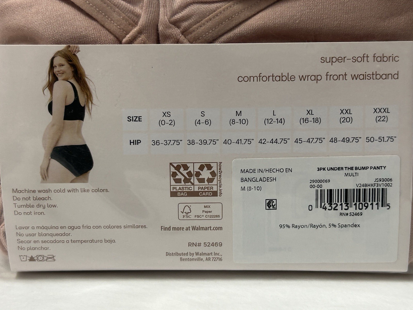 New JOYSPUN Maternity Under Belly Panty Underwear 3-Pair Size 8-10 MEDIUM (D14)