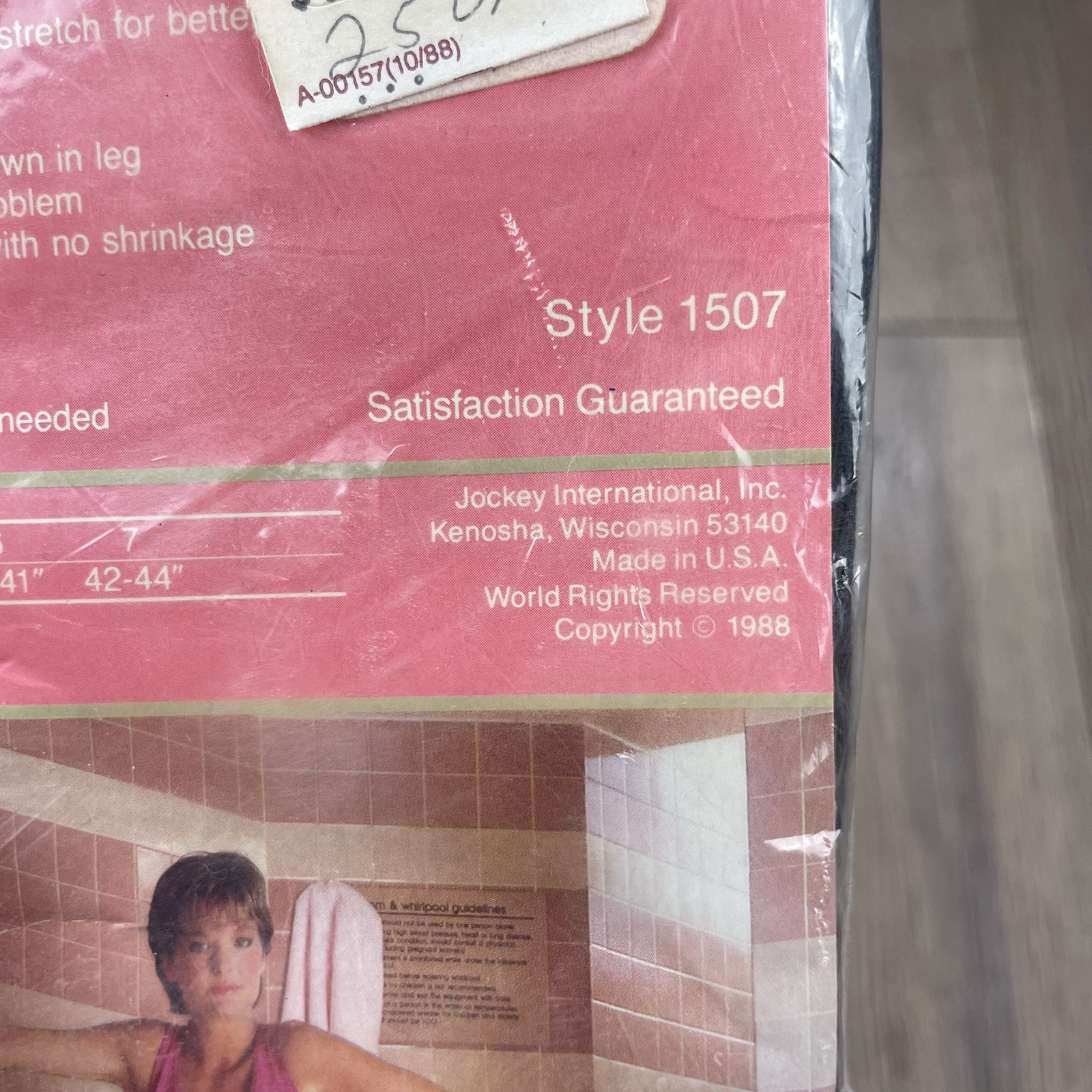 Vintage 80’s Jockey for Her French Cut Brief Women’s Panties Style 1507 NOS NIP