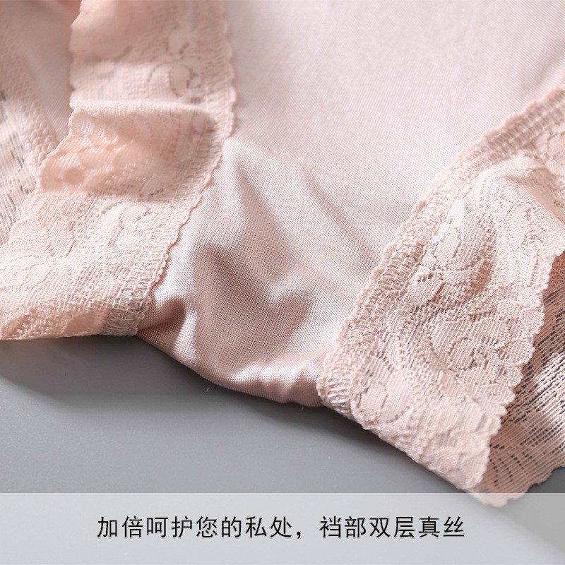 6 Pair Women 100%silk Double Knitted Waist Briefs Panties Underwear Bikini Lace