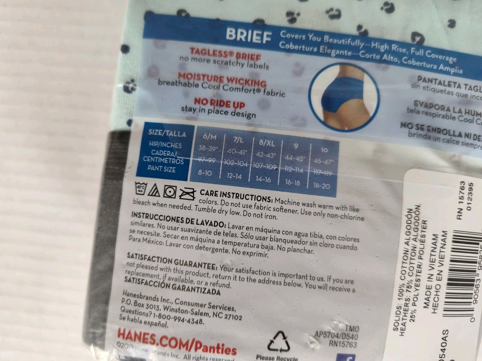 Hanes Cool Comfort Womens Briefs Pack of 5 Size 9 / 2XL Underwear