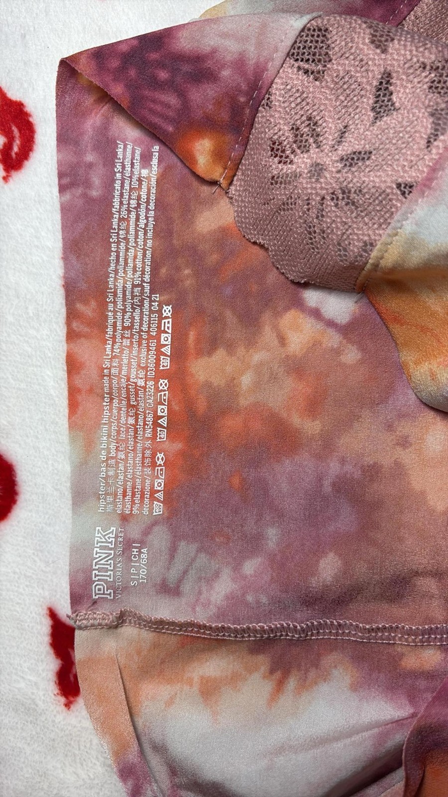 Pink By Victoria’s Secret Multicolored Hipster Panties Size Small NWOT 2021