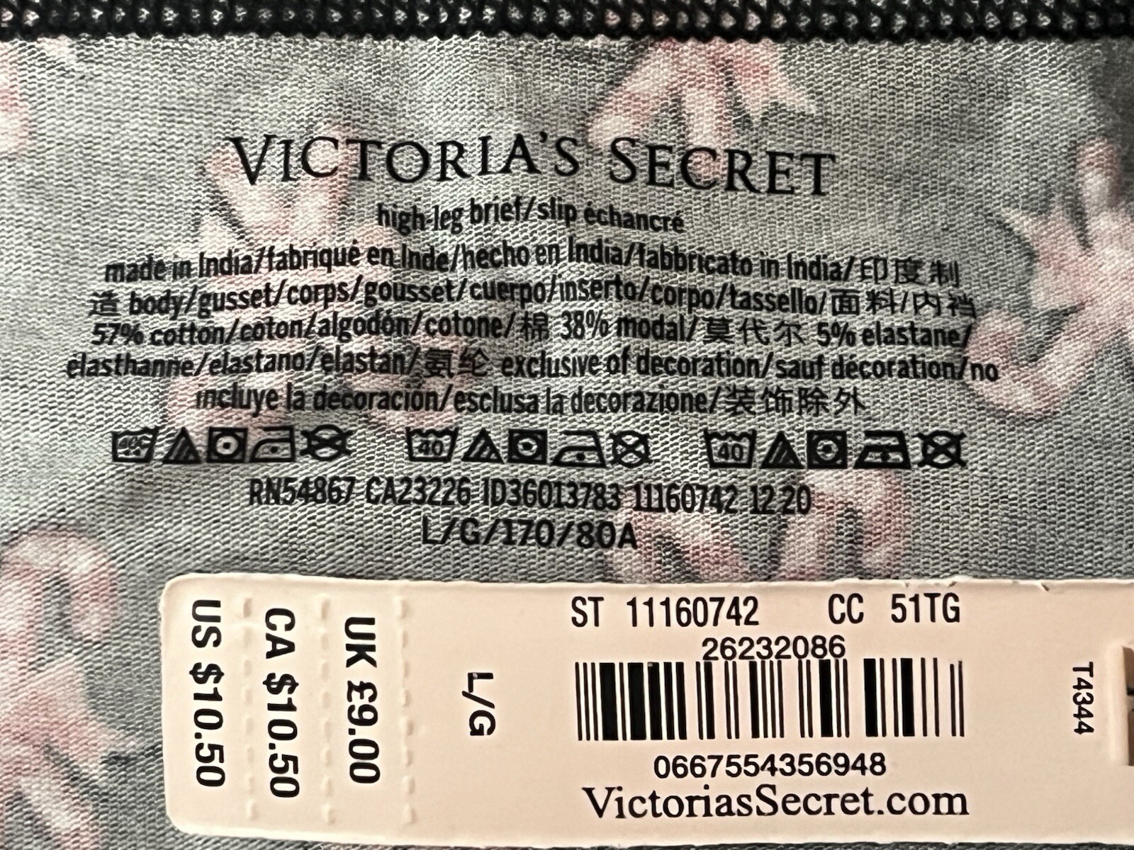 Victoria’s Secret Brief Black Candy Cane Panties Logo Waist Size Large