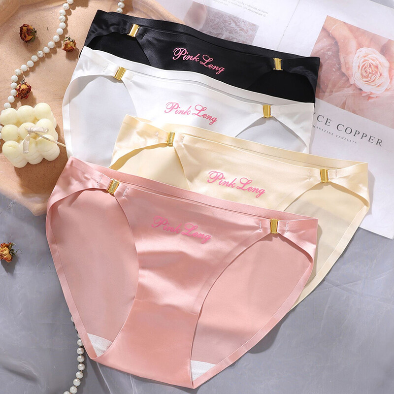 1/5 Pack Lot Womens Sexy Seamless Silky Satin Panties Underwear Briefs Undies