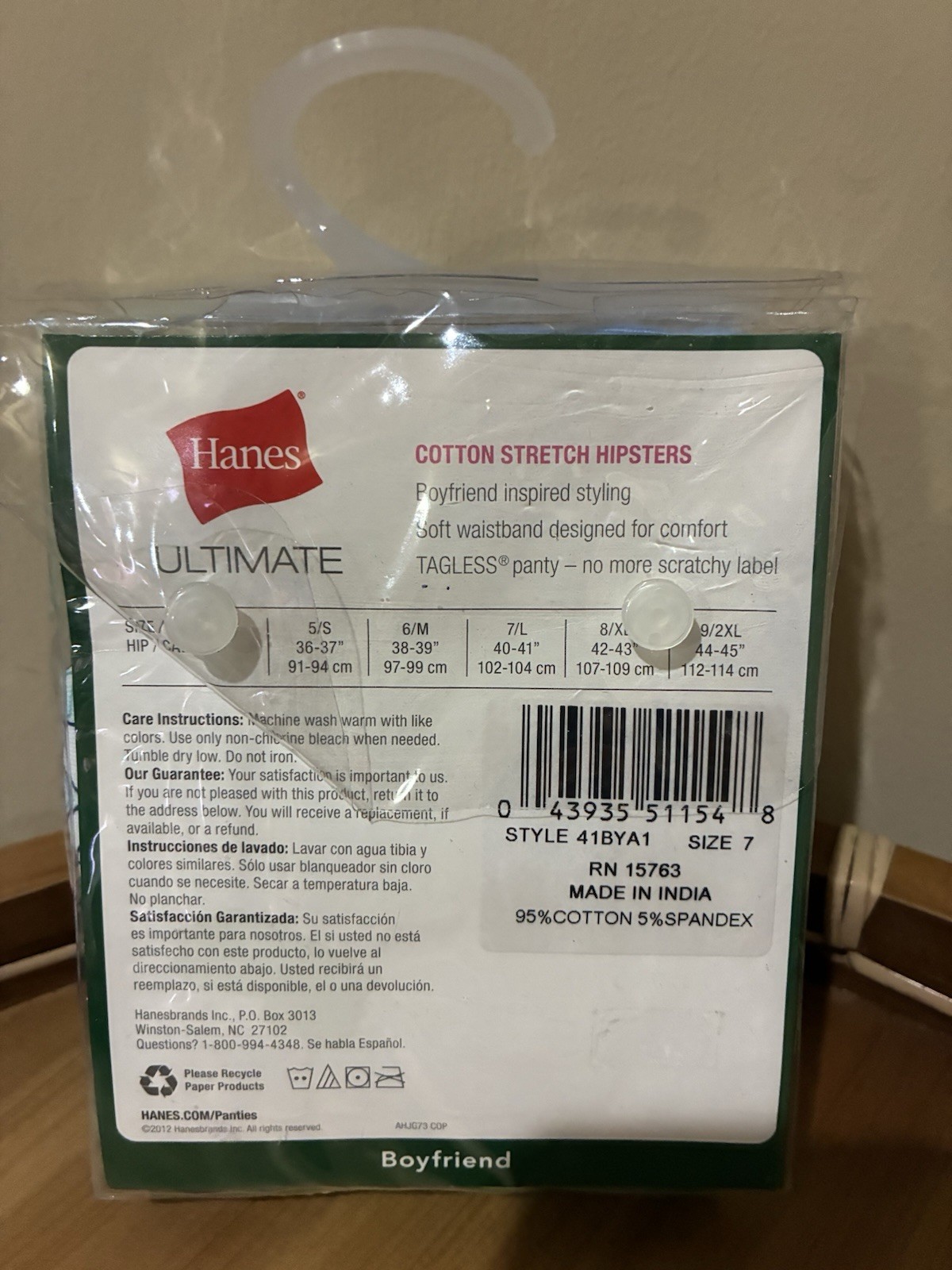 Hanes Ultimate Boyfriend Hipster size 7 large Cotton 3 Pack NEW