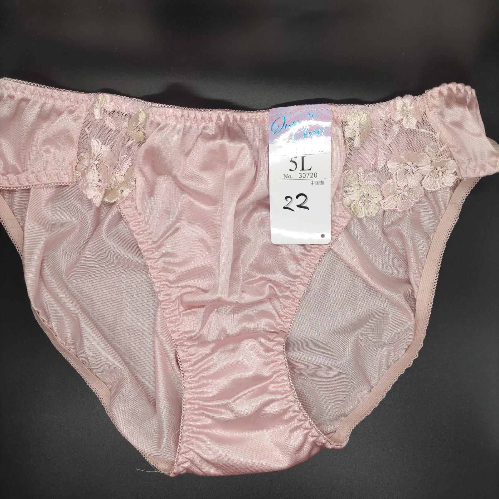 US SIZE 2XL SHINY NYLON TRICOT PANTIES from Japan