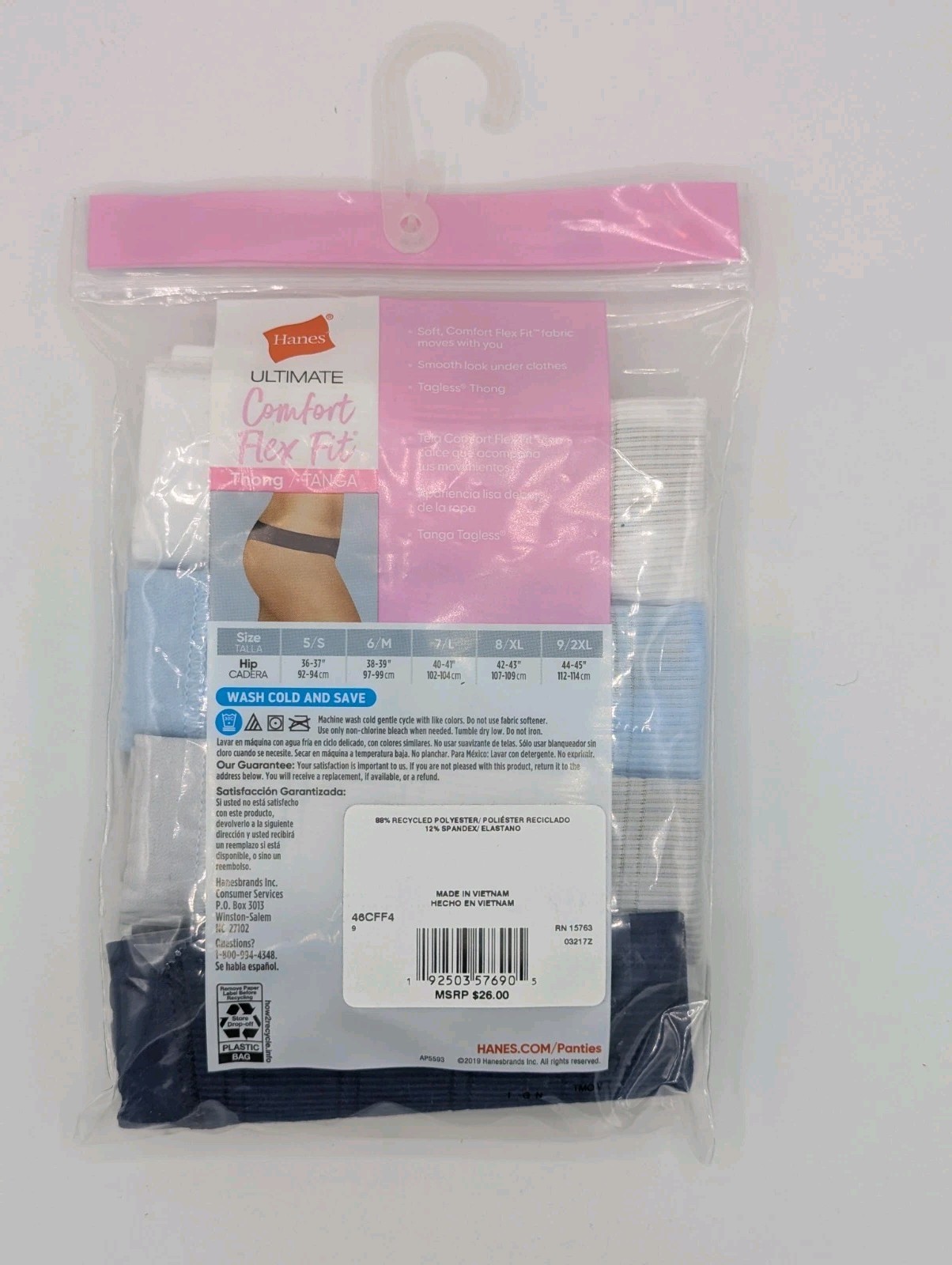 4-Pack Hanes Ultimate Comfort Flex Fit Women’s Sz 9/2XL Tagless Thongs Underwear