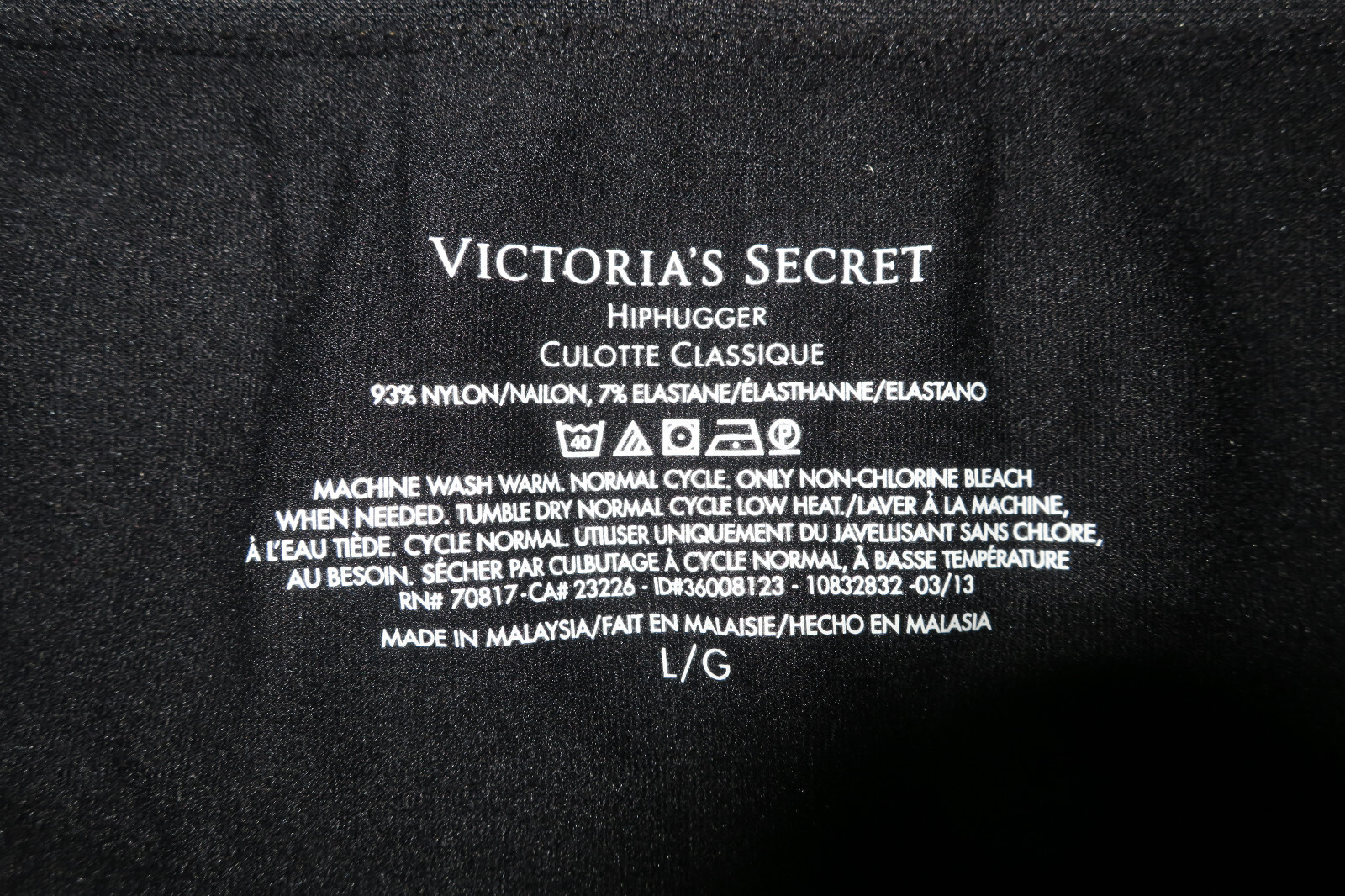 ❤️ M VICTORIA’S SECRET VINTAGE ❤️ HIPHUGGER BIKINI ❤️ BLACK PANTIES STRETCHY NWT