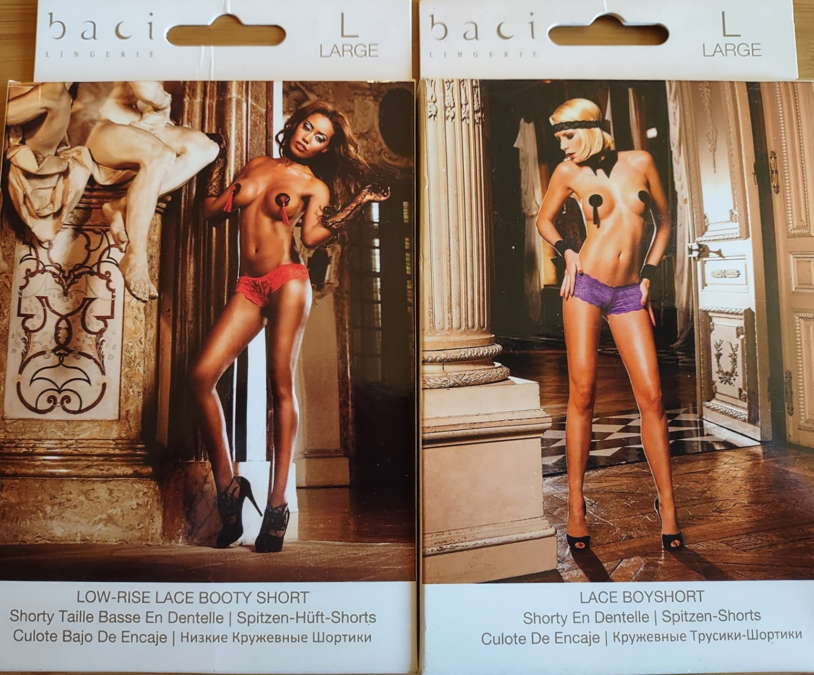 Baci Lingerie LOT Of 2: Purple Lace Boyshort & Red Low Rise Booty Short L Panty