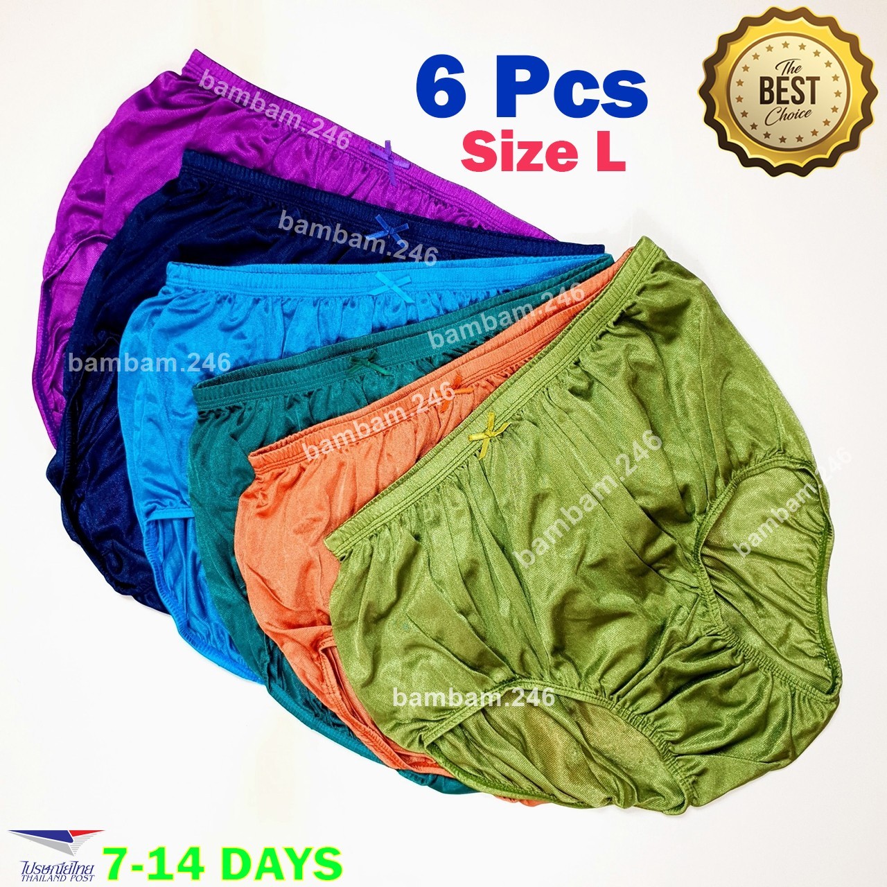 6 Vintage Shiny Soft Nylon Underwear Full Coverage Panties Briefs Plus Size L Wa