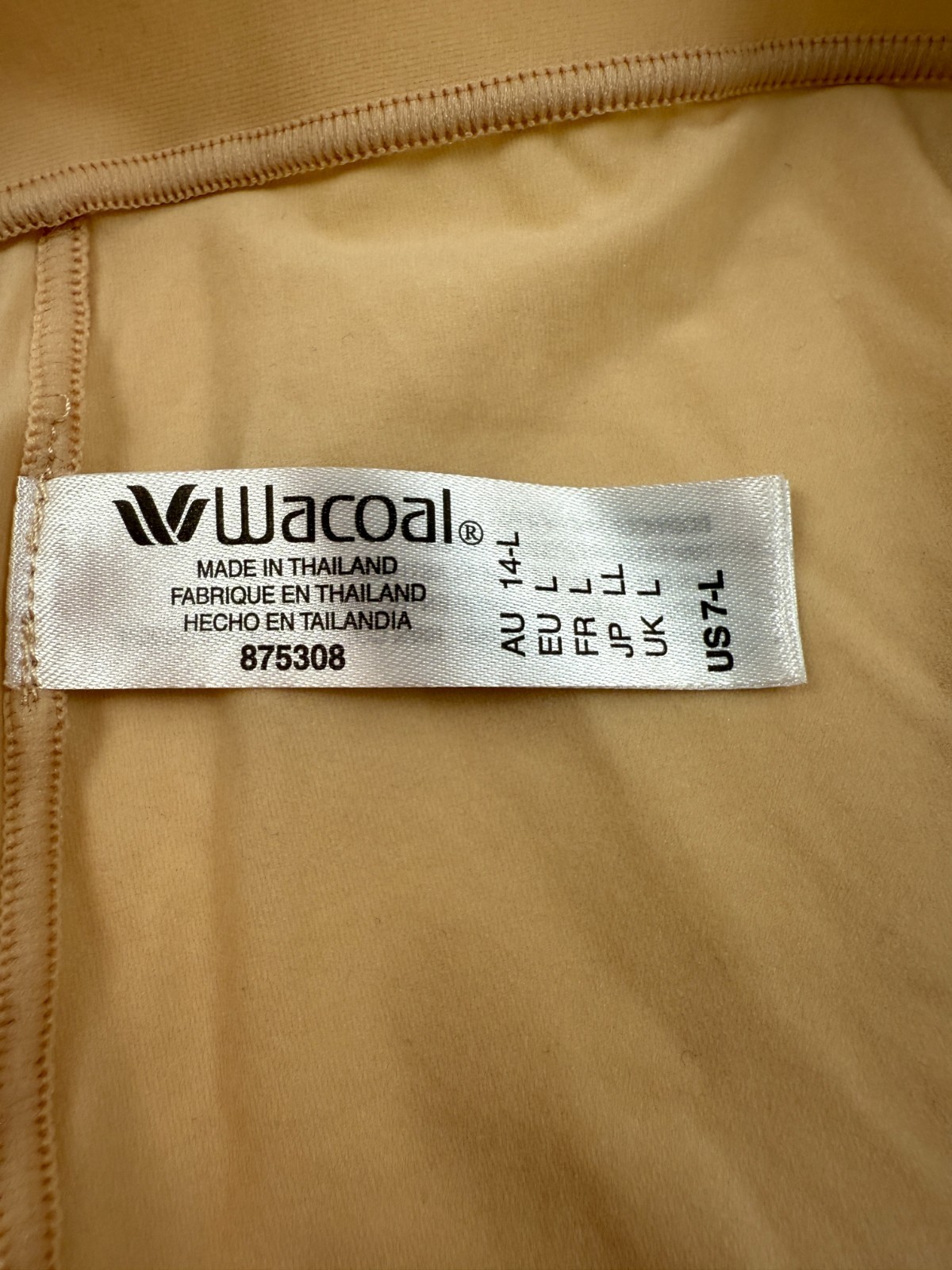 Wacoal Women Comfort Stretch High Waist Cut Brief Panties Beige Size L (7) NWT