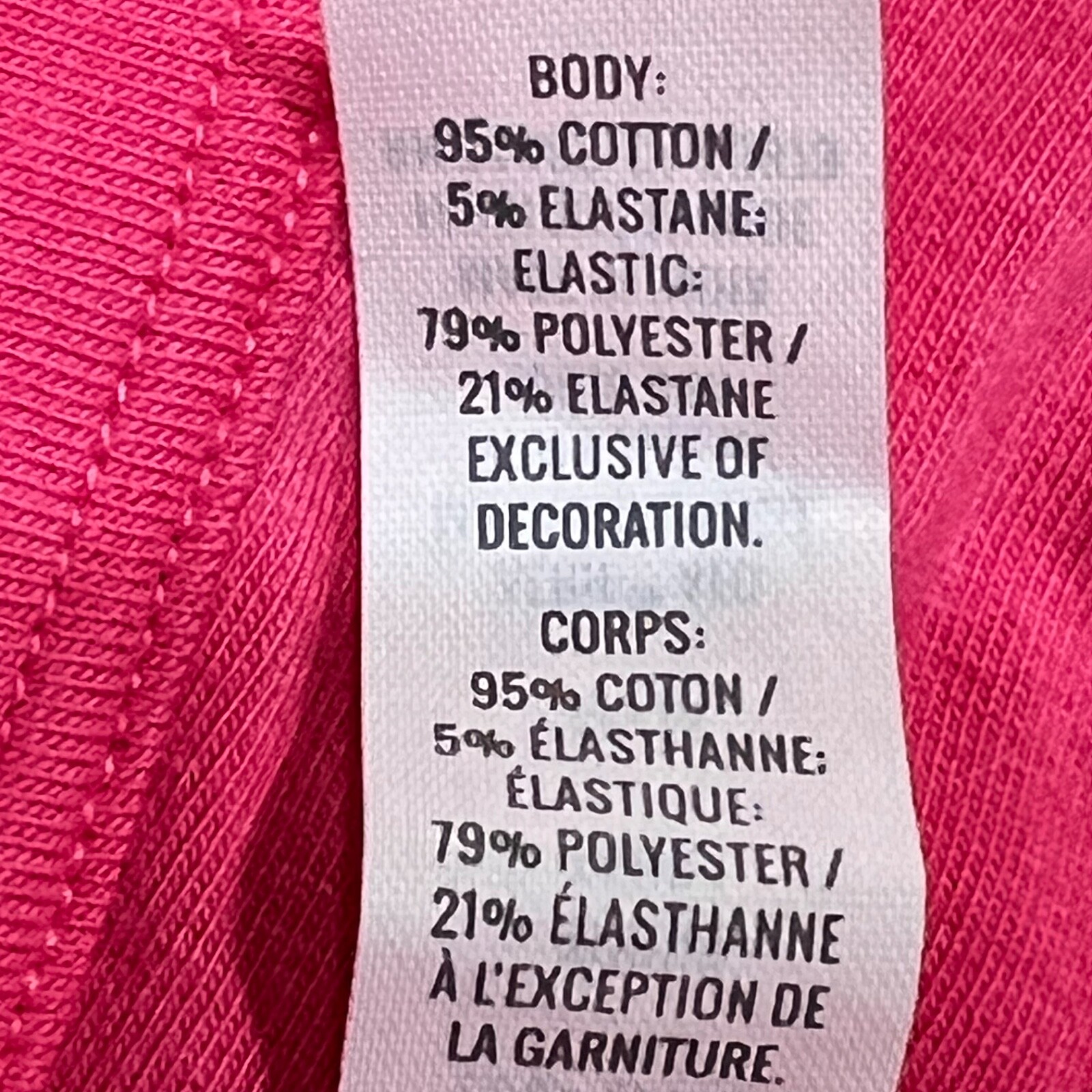NWT AERIE Thong Sz M-L Pink COFFEE BY DAY COCOA BY NIGHT Cotton Jersey