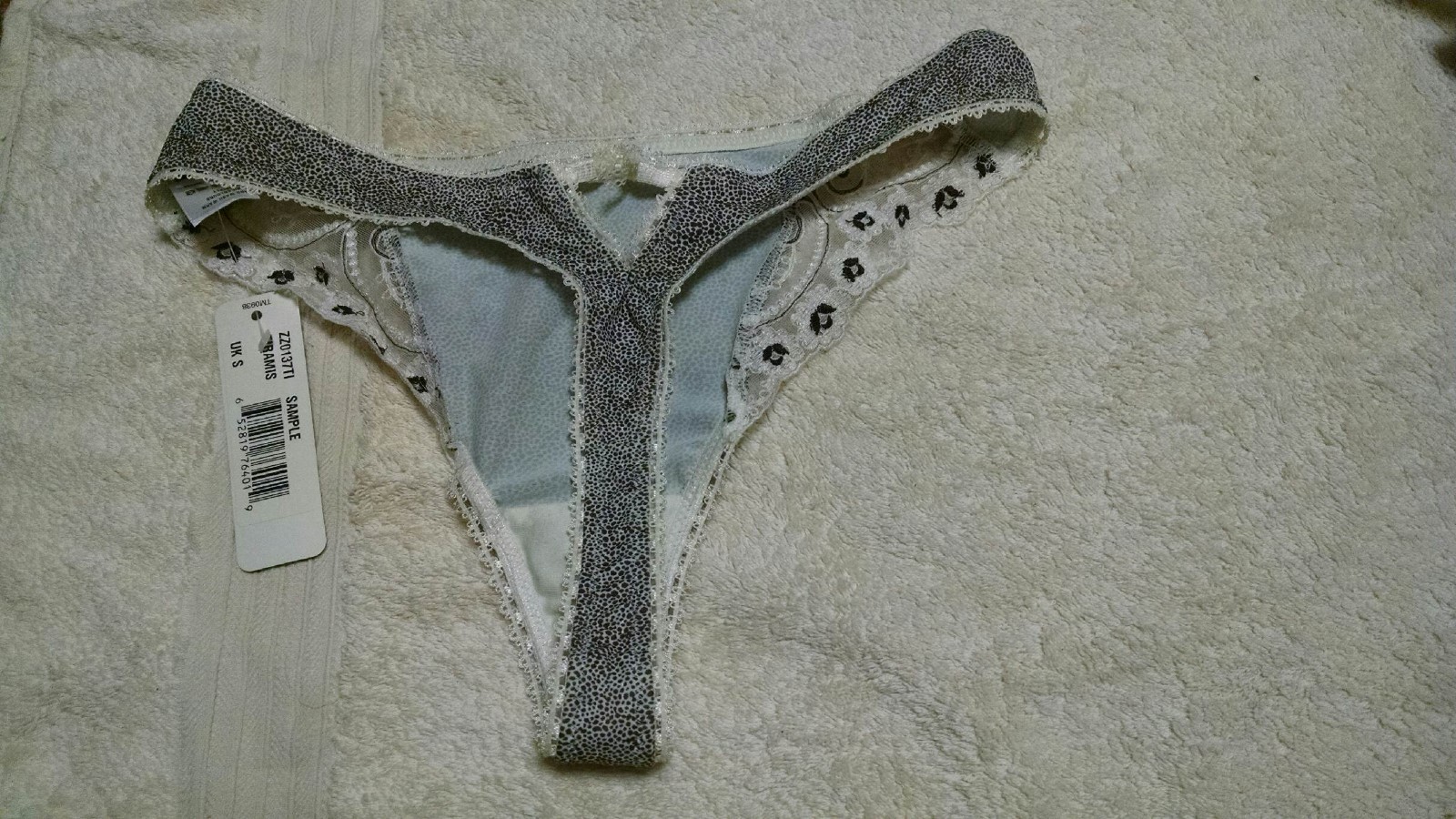 Fauve by Fantasie 0137 Natalia Thong UK Sz Smll/ US Sz Smll or 6 Tiramist NWOT