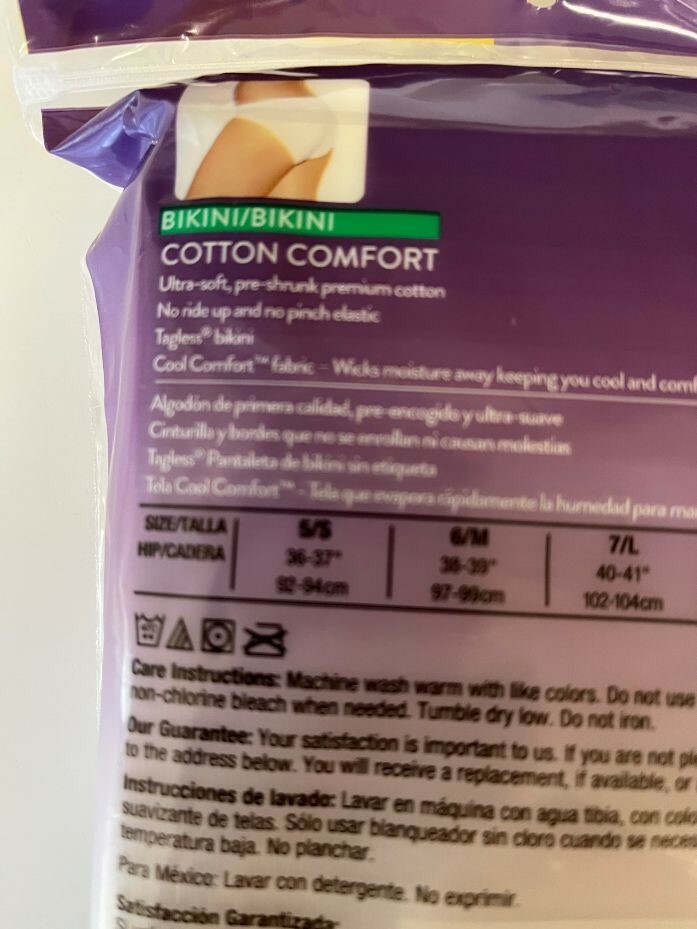 Hanes Ultimate Cotton Comfort Panties 6 Pack Size 7 or 8 Bikinis NEW Ret $24.