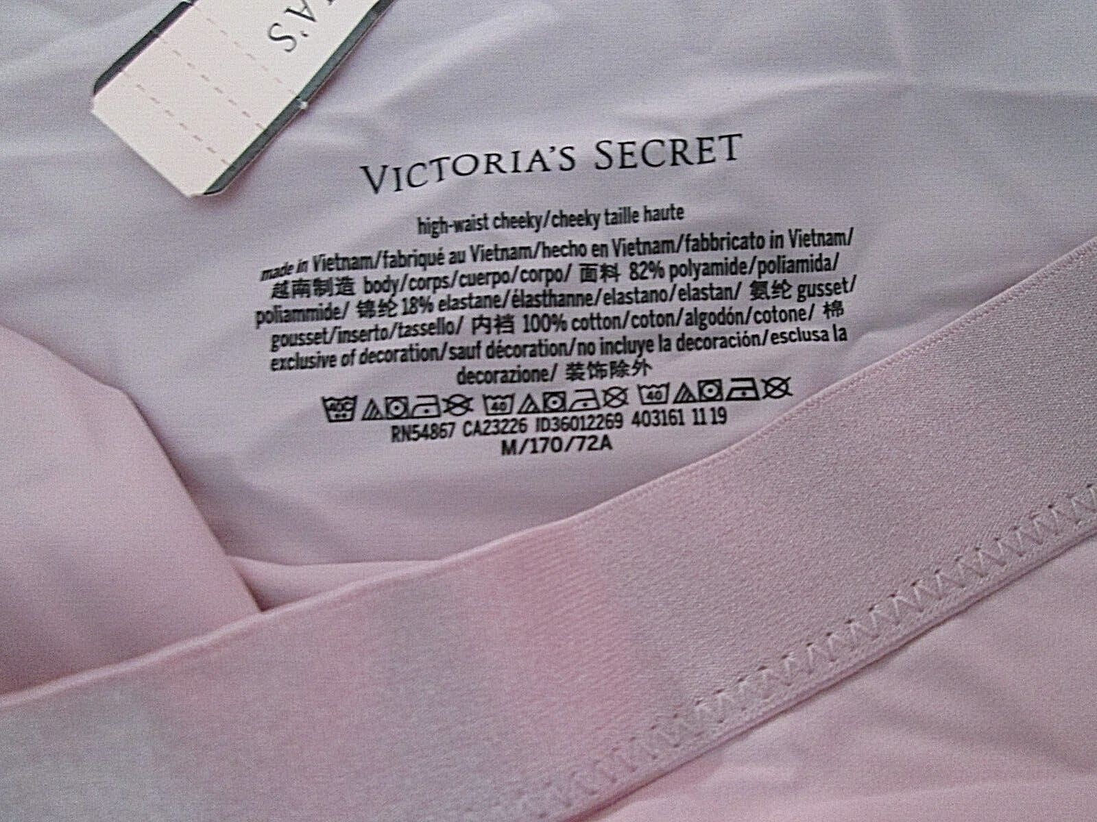 New Victoria’s Secret High Waist Cheeky💙Size XS, S, M💙💗💙