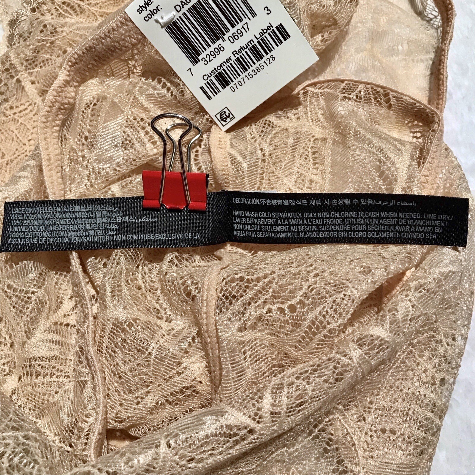 Inc International Concepts NWT Beige Boyshort Panty Women 2X *See Description*