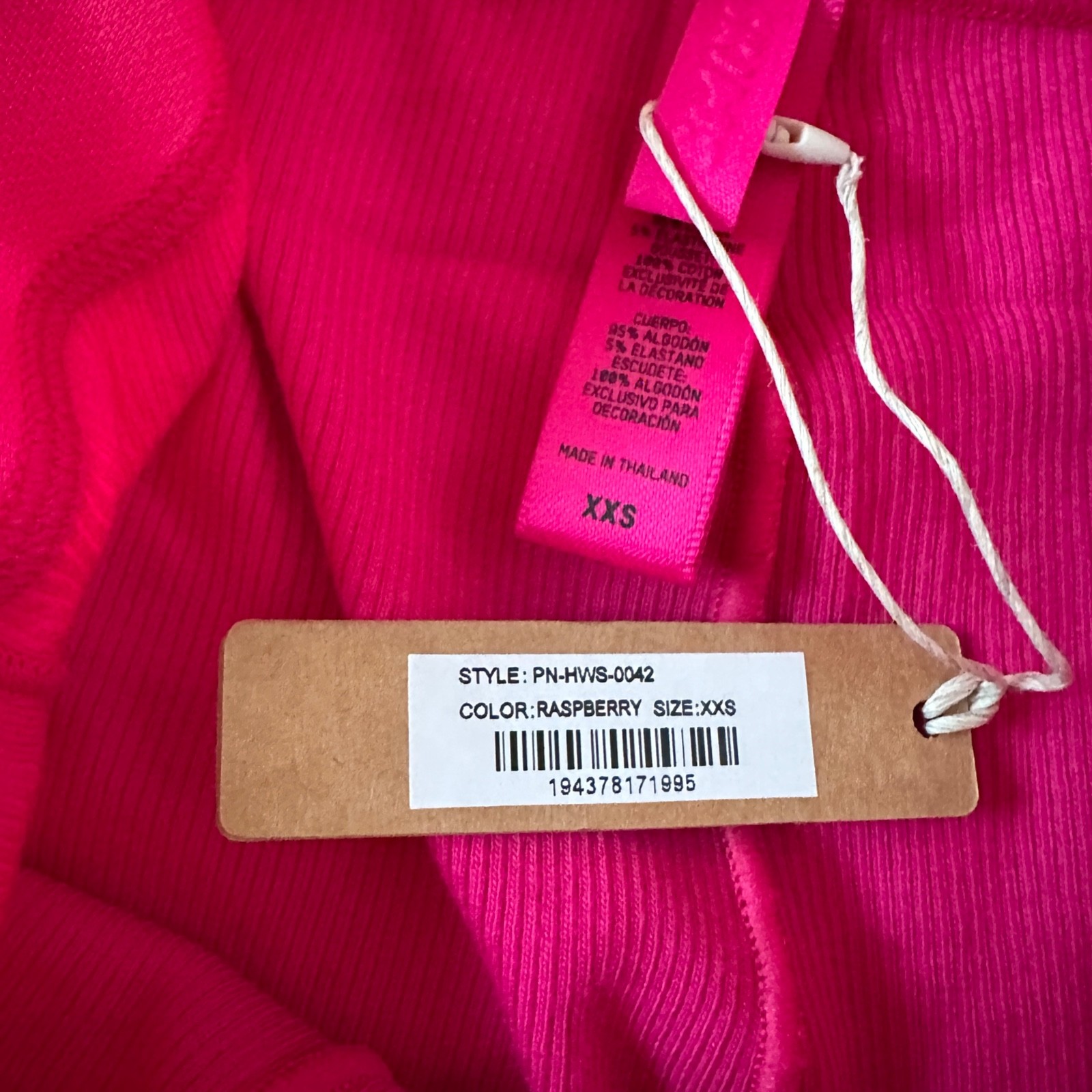 Skims Raspberry Cotton Rib Boxer Shorts, Size XXS NWT
