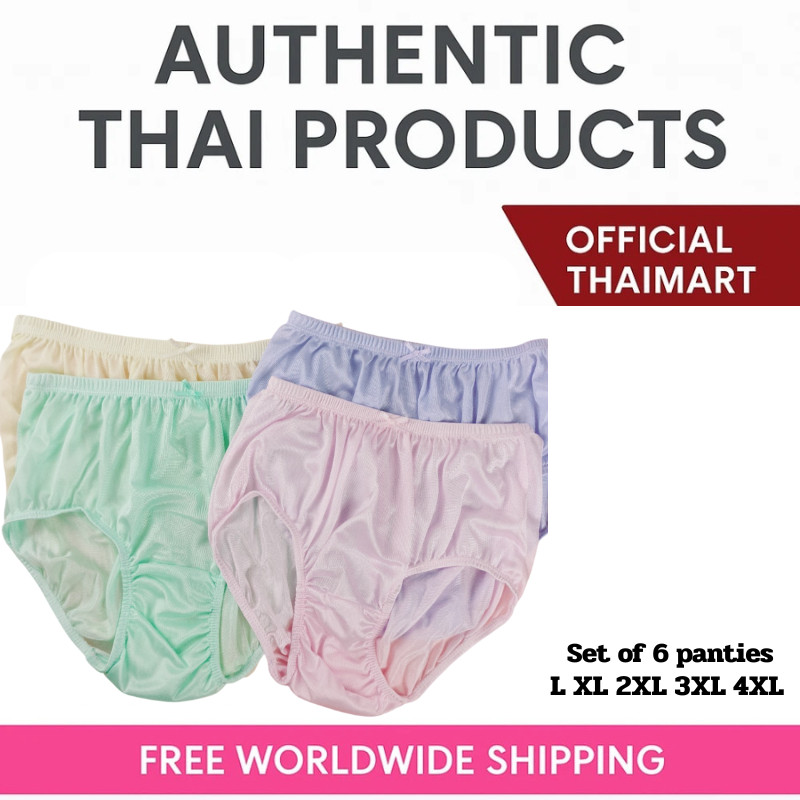 Nylon Panties Men Women Underwear Plus Size Comfort High Waist Knickers Pant Set