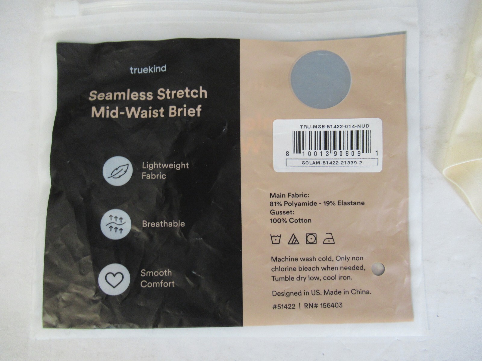 NEW Truekind Seamless Stretch Mid-Waist Briefs Panties Women Size 0-14 Beige