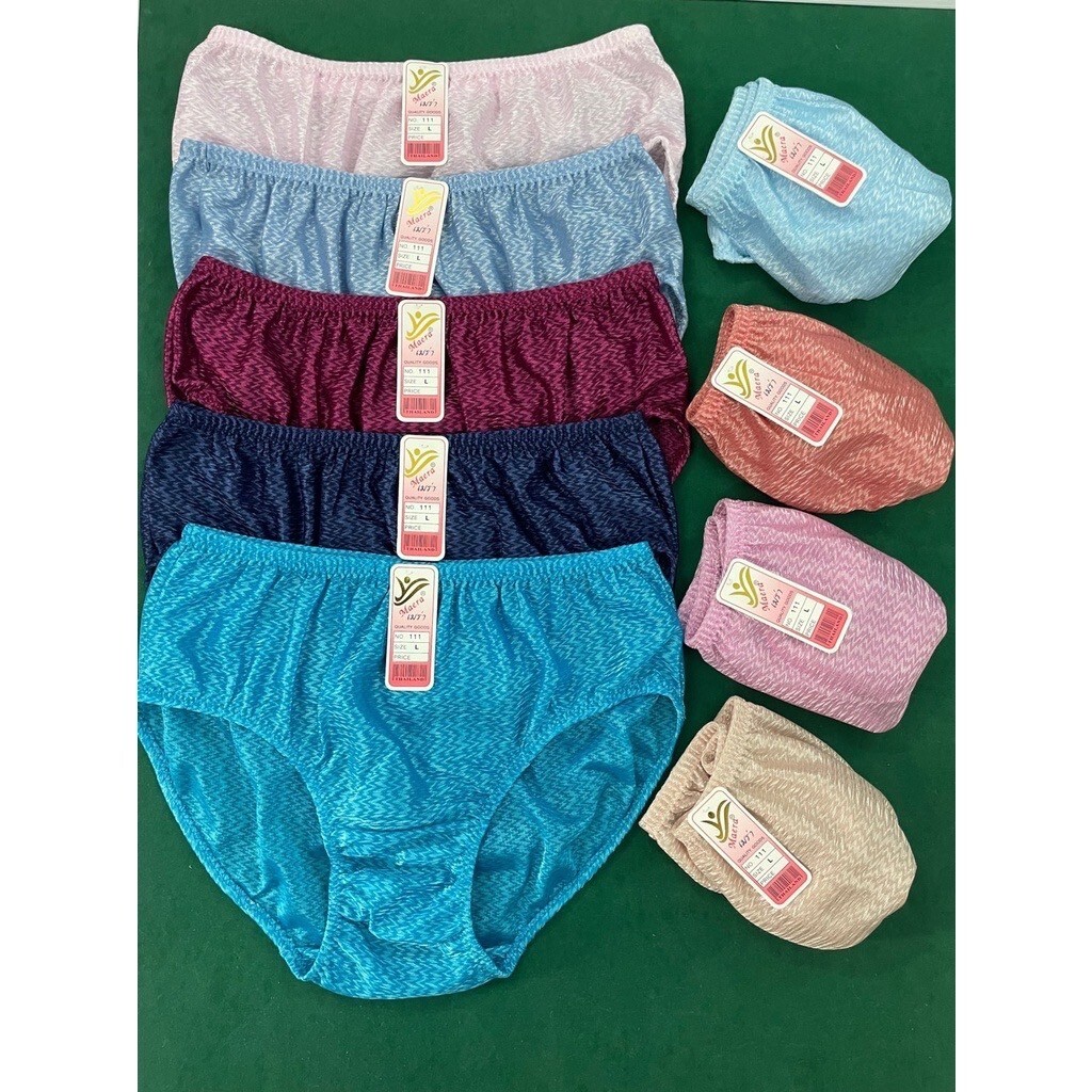 Nylon Panties Knickers Panty Unisex Underwear Soft Undie 12 Pc M,L,XL,2XL,3XL