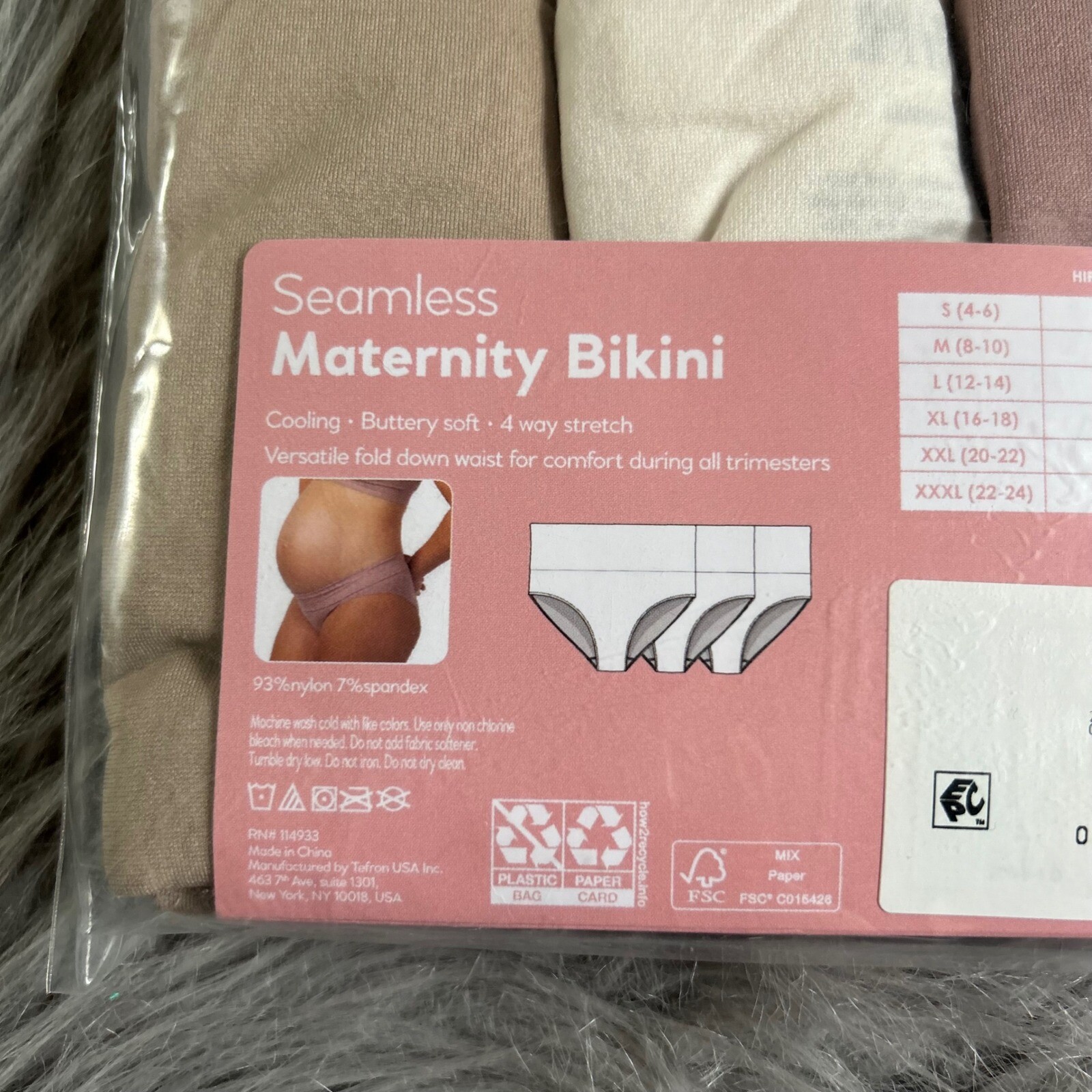 Destination Maternity Seamless Bikini Womens Size XXXL Cooling Buttery Soft NEW