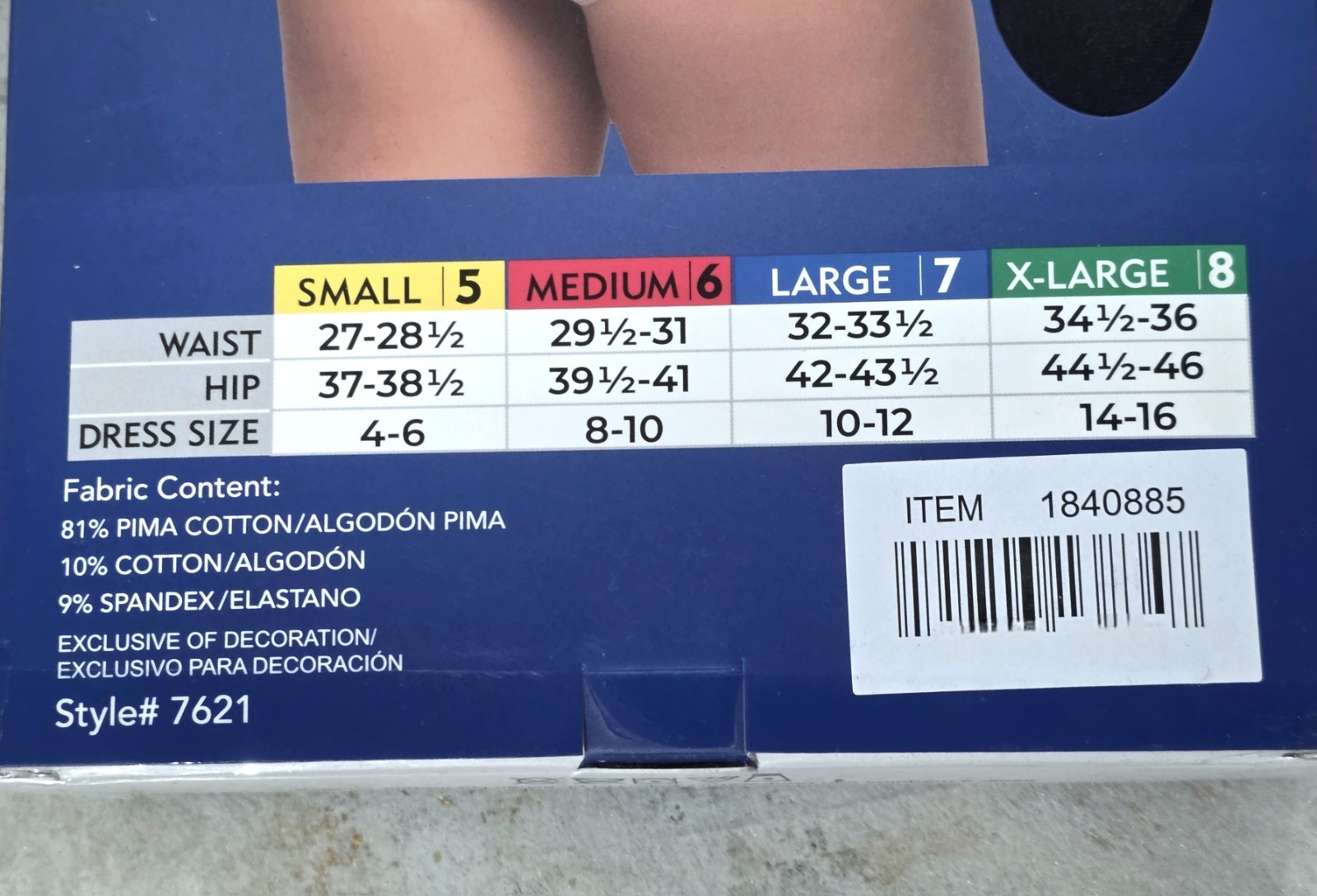 Felina 6-pack Pima Cotton Hi-Cut Lace Trim Brief Panties 7621 Multicolor Women’s