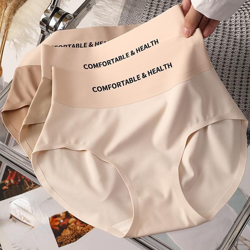 Women Seamless Invisible Panties Ice Silk High Waist Ultra Thin Soft Comfortable