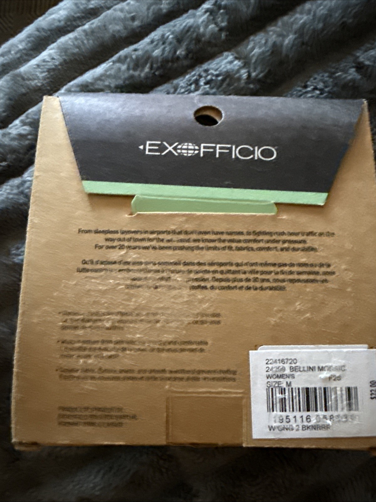 Exofficio Women’s Performance Underwear Give-N-Go 2.0 Bikini Briefs Slip NWT Med